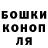 COCAIN Эквадор krasiviynosorog