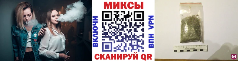 hydra как войти  Октябрьский  БУТИРАТ вода 