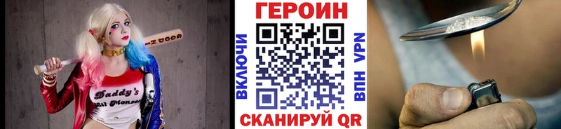 ОМГ ОМГ рабочий сайт  Октябрьский  ГЕРОИН Афган 