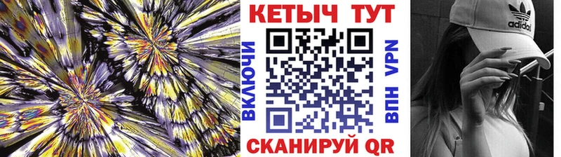 blacksprut зеркало  где купить   Октябрьский  КЕТАМИН VHQ 