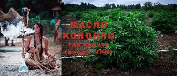 кокаин колумбия Бородино
