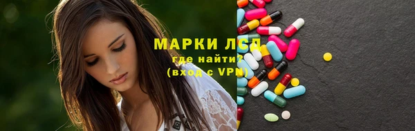 кокаин колумбия Бородино