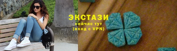 кокаин колумбия Бородино