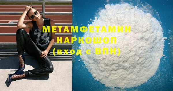МДПВ Бронницы