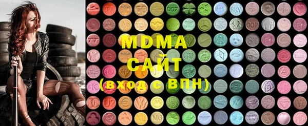 МДПВ Бронницы