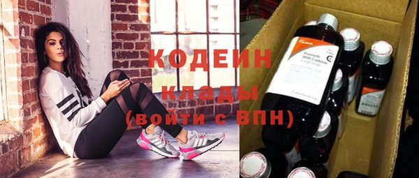 МДПВ Бронницы