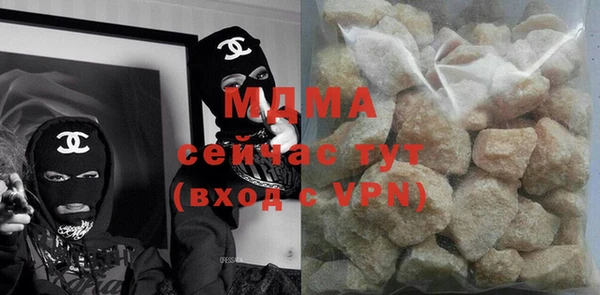 МДПВ Бронницы