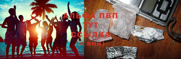 кокаин колумбия Бородино