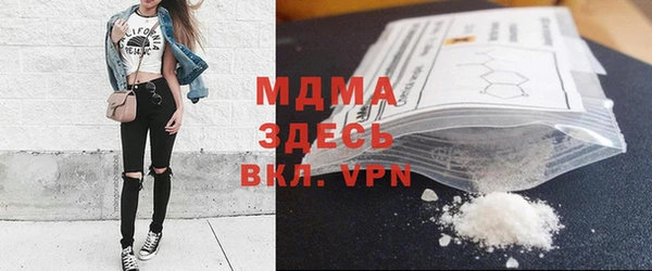 кокаин колумбия Бородино