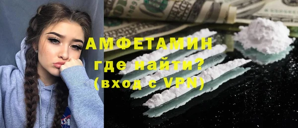 МДПВ Бронницы