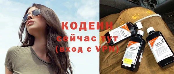МДПВ Бронницы