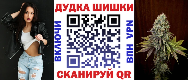 Бошки марихуана сатива  Октябрьский 